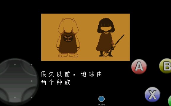 [图]如何玩undertale手机版