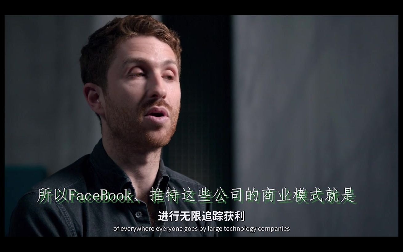 Facebook、推特是怎样收割20用户韭菜的哔哩哔哩bilibili