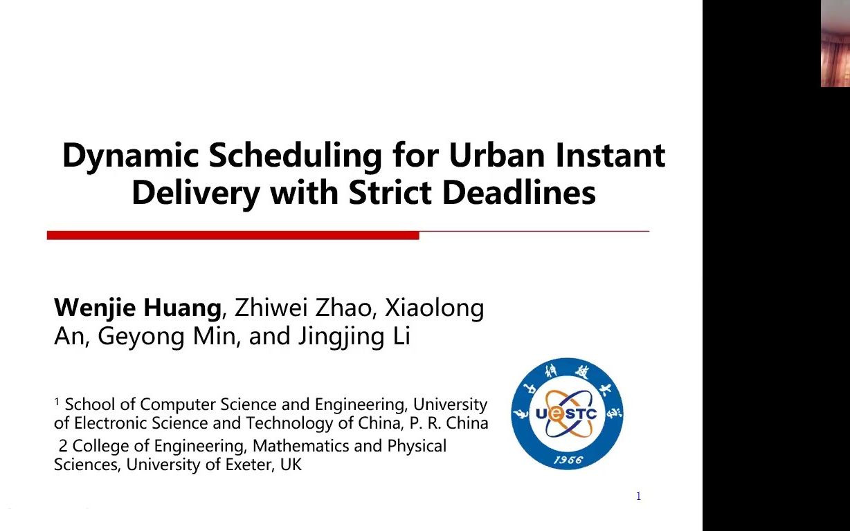 [图]Wenjie-icc19:Dynamic Scheduling for Urban Instant Delivery with Strict Deadlines