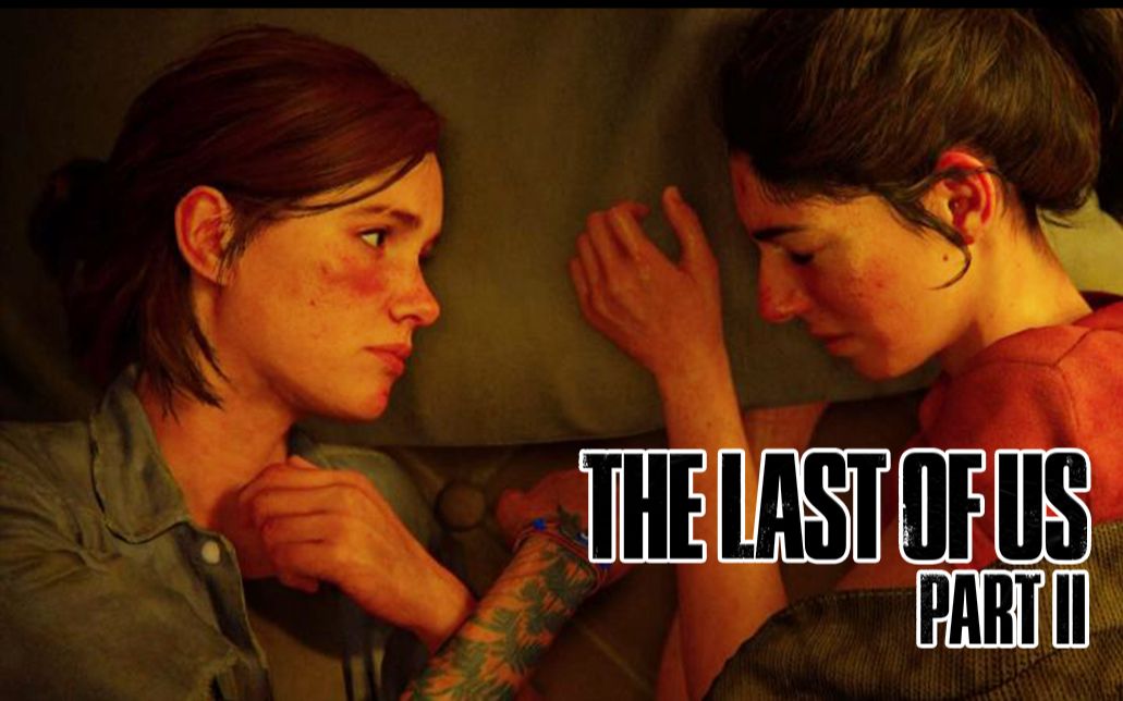 末世下的爱情2艾丽蒂娜最后生还者2美国末日2