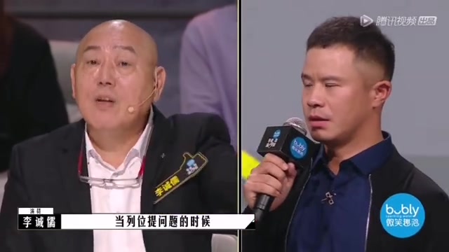 微博實時熱搜李誠儒不承認新小城之春是畢志飛的作品202111062136