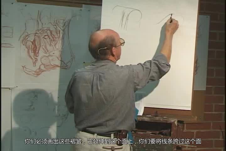 外国素描教学 Glenn Vilppu大师《布料褶皱素描教程》中文字幕哔哩哔哩bilibili