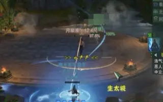 赤林海月 搜索结果 哔哩哔哩 Bilibili