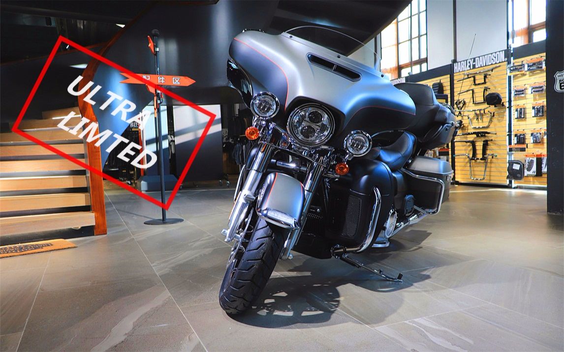 新款实拍哈雷戴维森harley davidson2019ultra limited 旗舰滑翔 工业