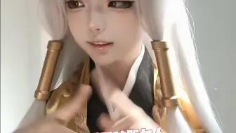 被狐狸迷住了…【回末李花子】