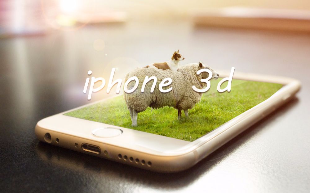 PS创意合成教程:手把手教你制作iphone 3d效果【PS酷教程】哔哩哔哩bilibili