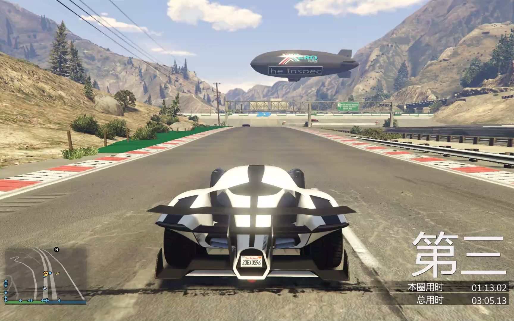 gtaolx80vs泰泽拉克620清单