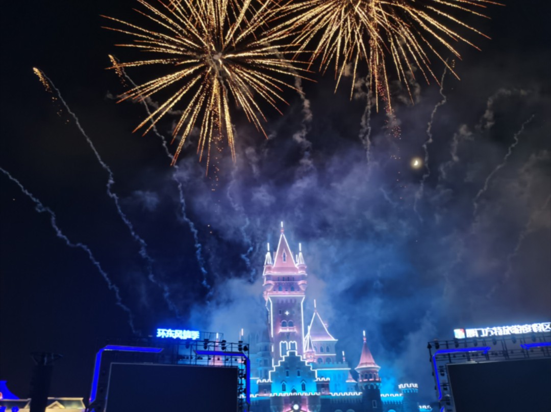 厦门方特烟花纯享版|开心刺激的一天就以欣赏烟花结束吧!