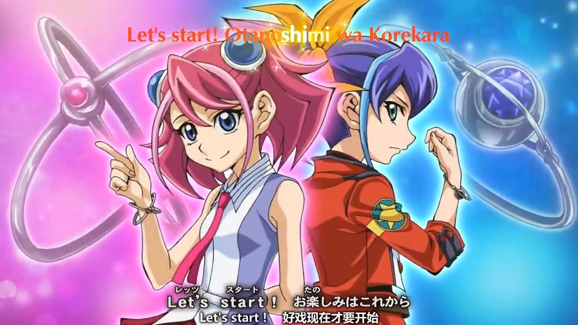 游戏王arc-v舞网锦标赛篇开启!