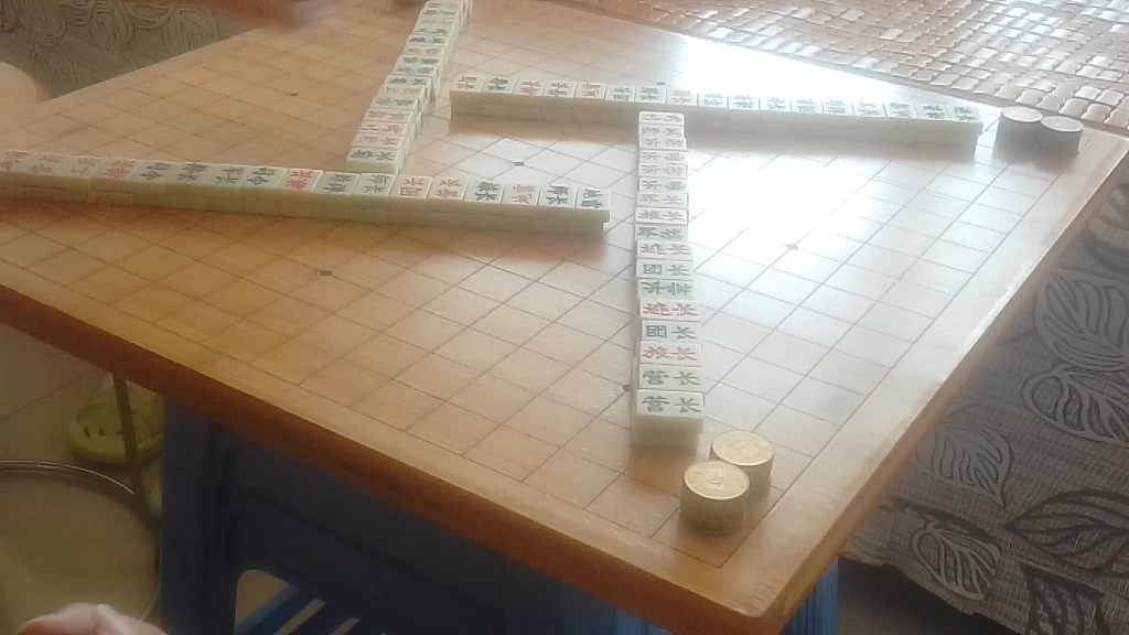 打麻将 赵方军棋棋盘-梅州麻将-买马 梅州粤语版(3) 赵方军棋棋盘