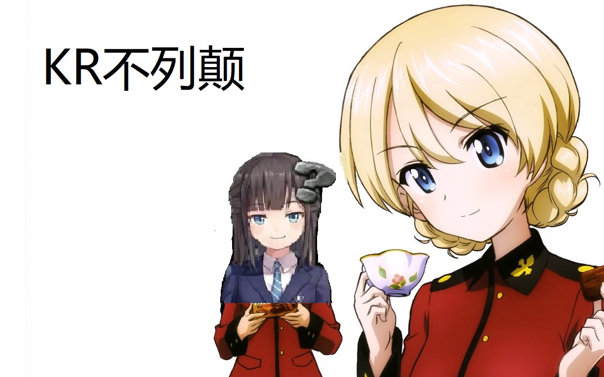 钢铁雄心4kr大护国公倾家荡产支援全世界一败涂地悔不当初转信一国论