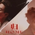 【王源】 《HOME(归）》MV