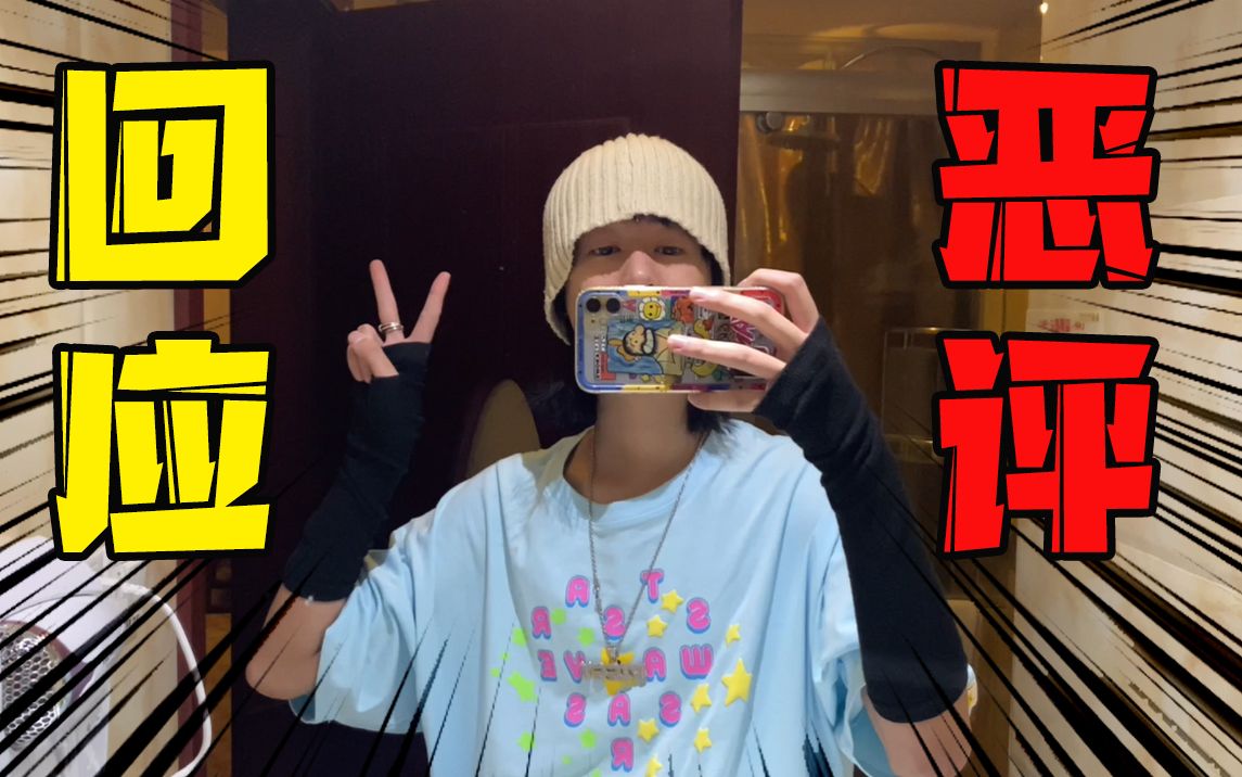 我的音乐你听吗:piggy小著自我介绍