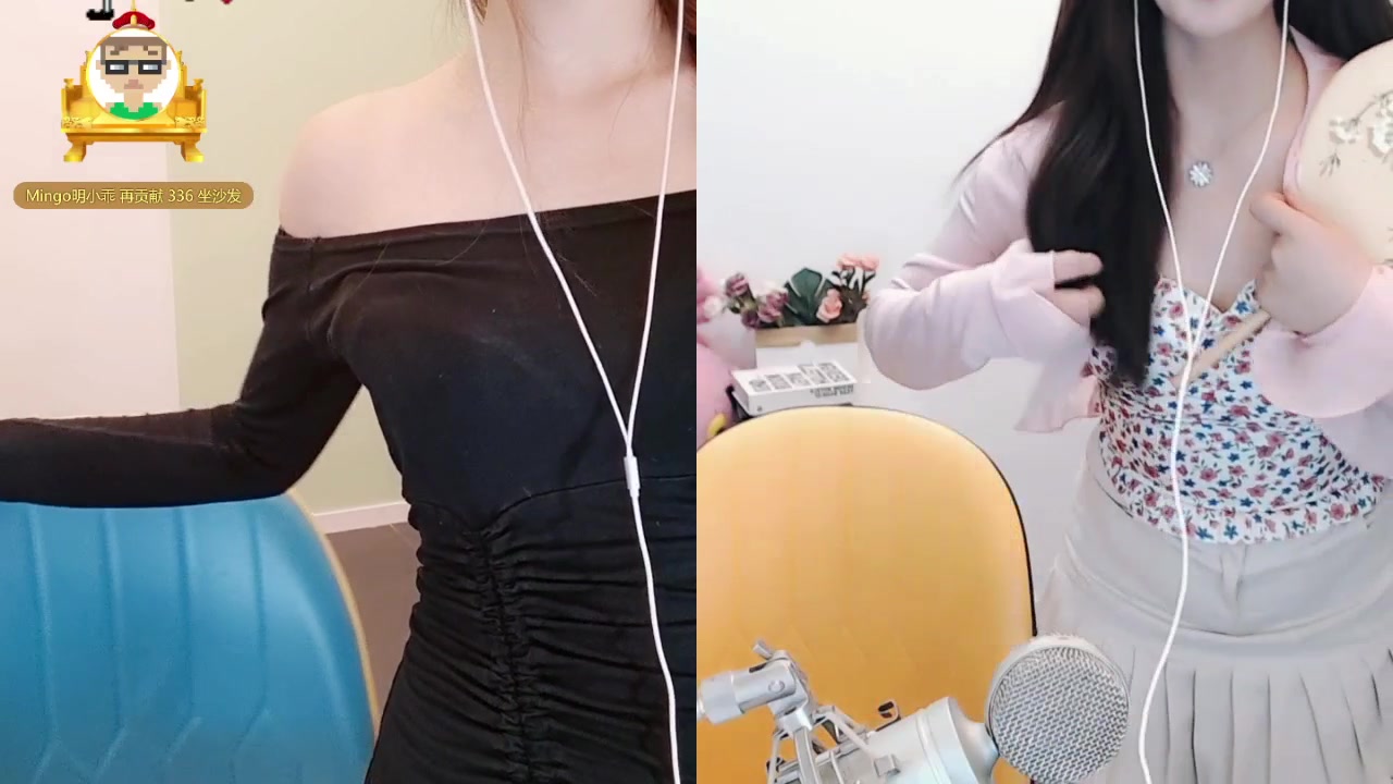 这里凉快,快来唠嗑~-桃子baby吖_20220726-015852