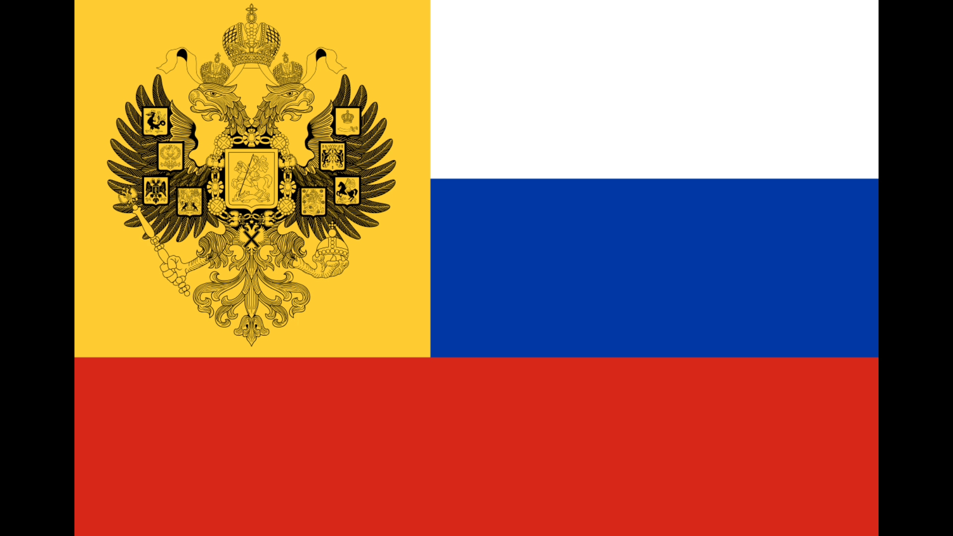 俄罗斯国旗演变(无字幕版″也就是草稿″)