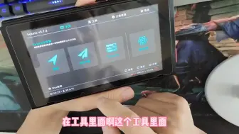 Download Video: Switch破解系统进不去，普通版芯片不启动自救教程，开机直接进正版。如果是续航版需要刷芯片固件