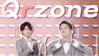 皮皮利陆上部 クイズ 金の正解 銀の正解 哔哩哔哩 Bilibili