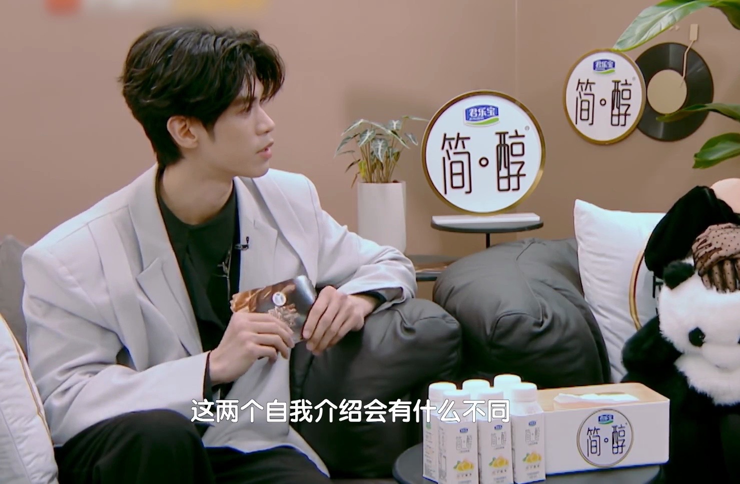 【李晋晔】240516 歌手超前营业cut