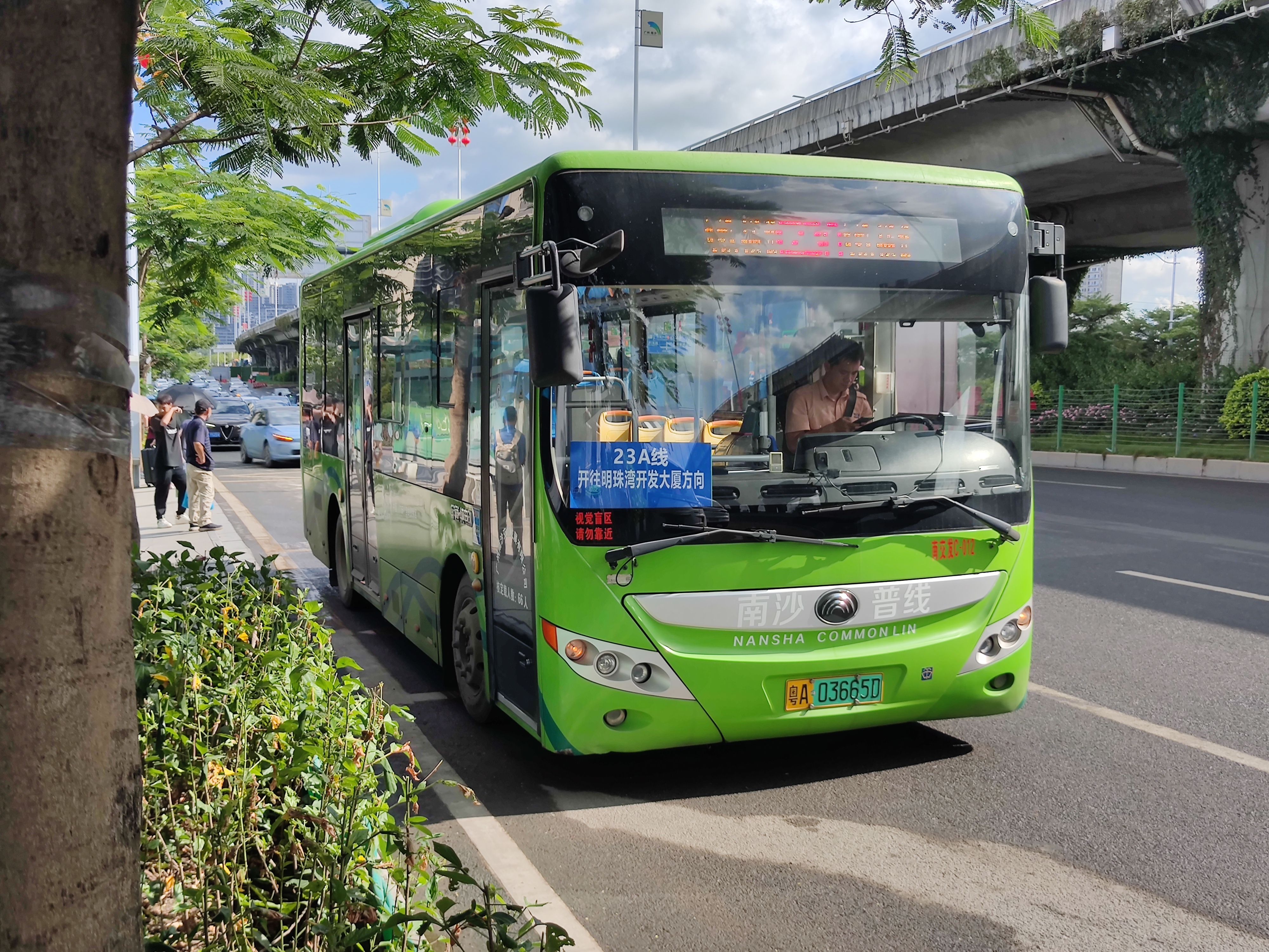 【pov】广州公交 南沙23a 地铁横沥站环线