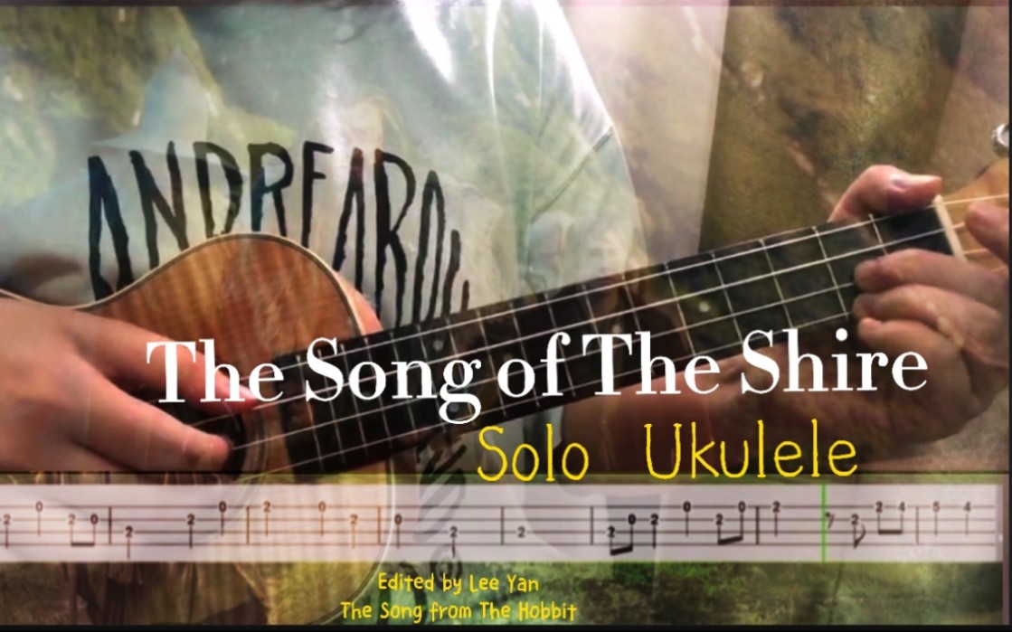 [图]【尤克里里】超级简单版 霍比特人The Song of the Shire solo Ukulele