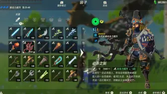 虚假的10000攻击力必杀剑