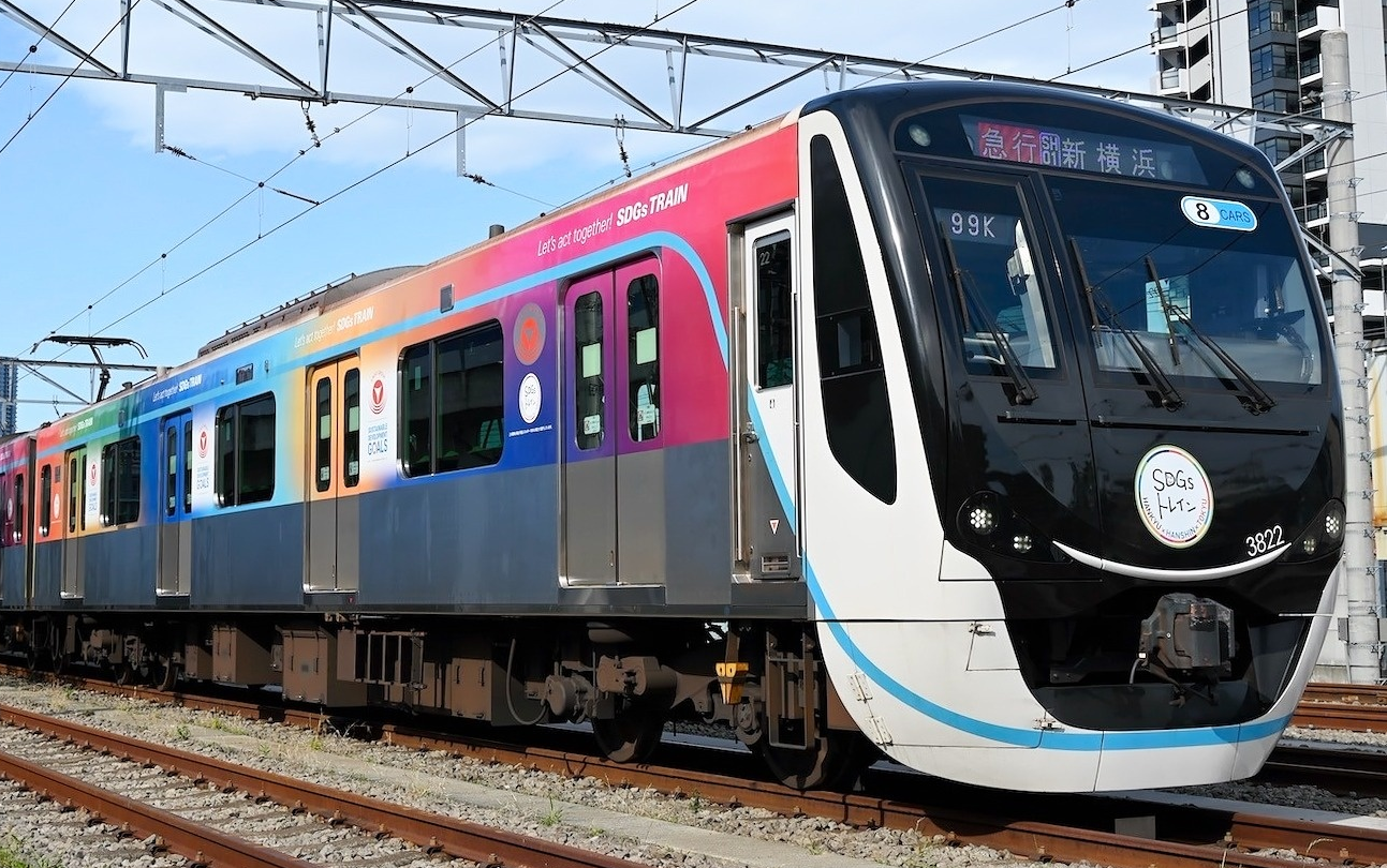 东急电铁 sdgs 可持续发展目标主题包装列车 3020系 初公开 20230417