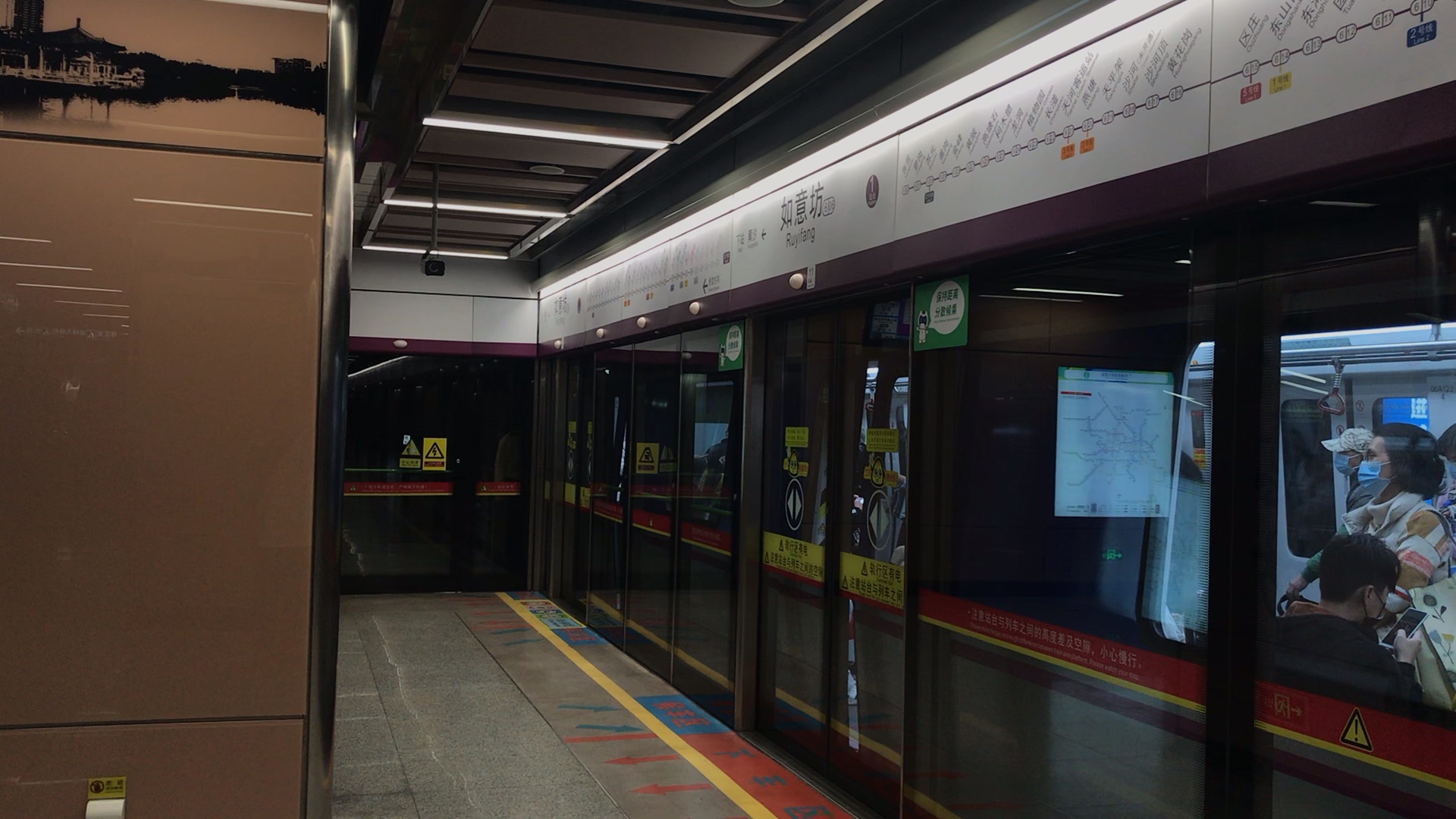 广州地铁6号线如意坊图片