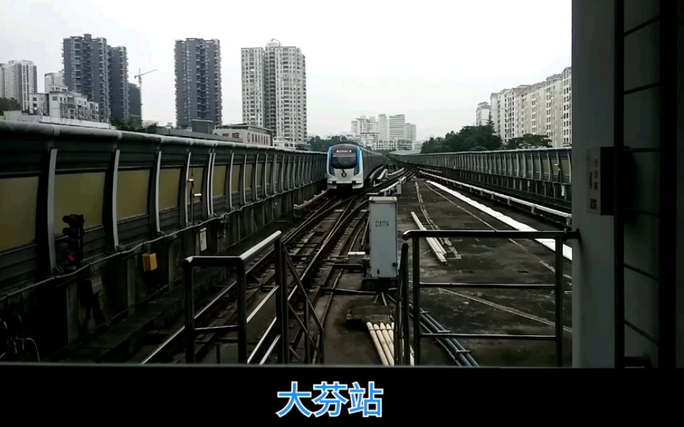 深圳地铁3号线旧列车21车大芬站进站_哔哩哔哩_bilibili