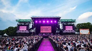 ミュージシャン TUBE LIVE AROUND SPECIAL 2023 JAMBOREE TUBE LIVE AROUND SPECIAL 2023 TUBE JAMBOREE」ロゴ - 夏やろう
