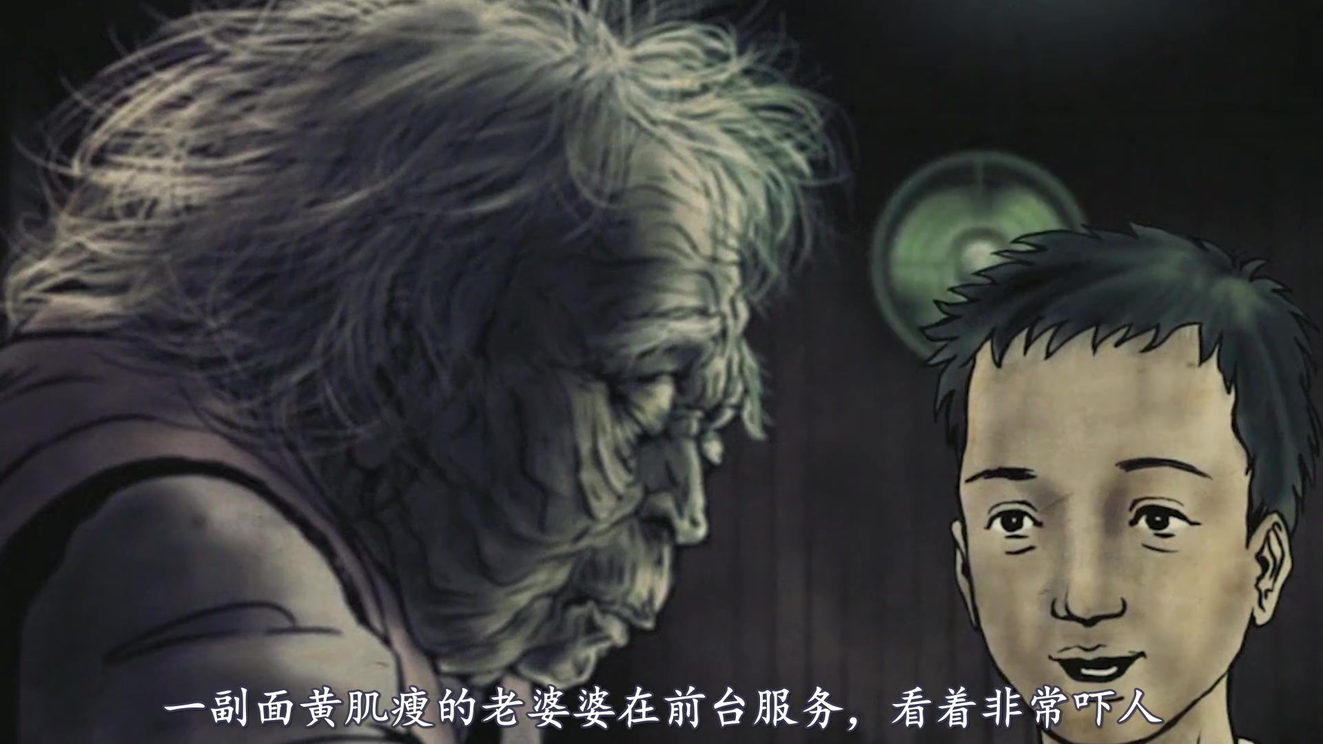 活动作品暗芝居系列借给我