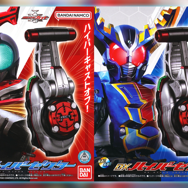 鐵地　十手　兜割　蝶象嵌 Amazon.com: CUB CADET 918-04426 Blade Spindle Assembly Z