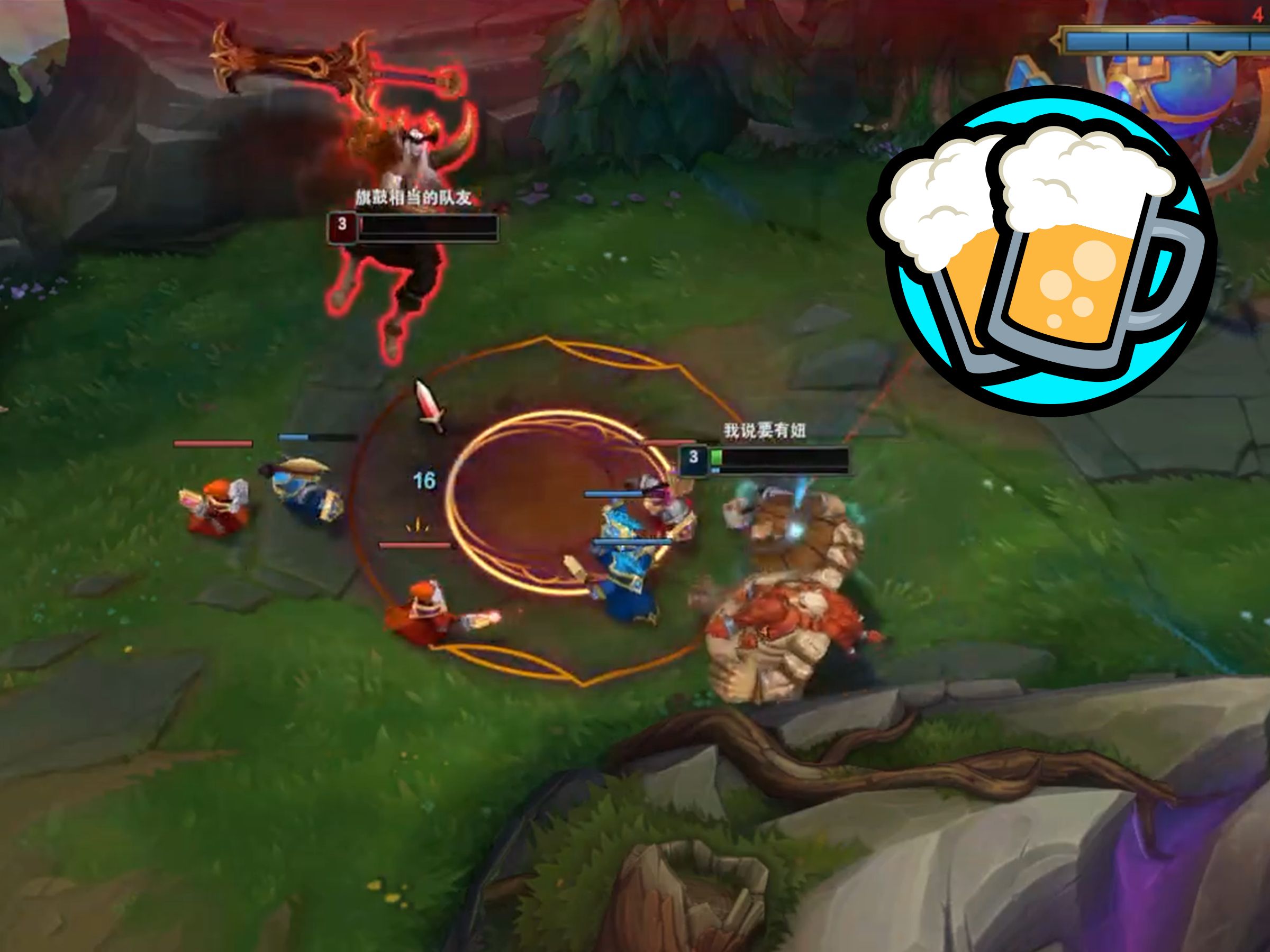 🍺小作坊下料就是猛🍺-恩临-恩临-哔哩哔哩视频