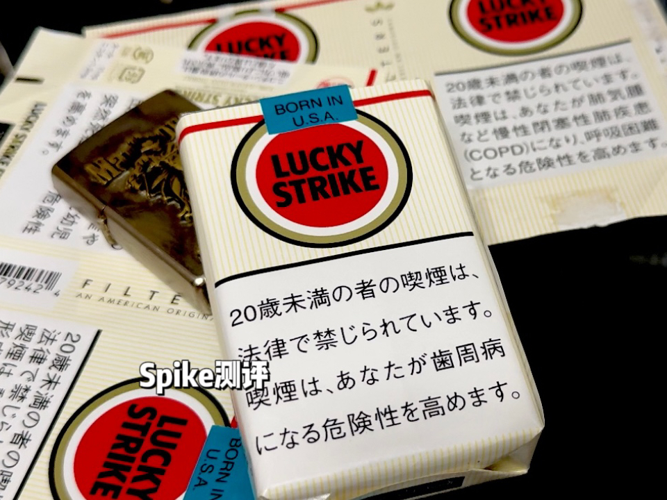 LUCKY STRIKE 好彩系列日税软好彩测评 幸运的烘烤 经典混合型口粮哔哩哔哩bilibili