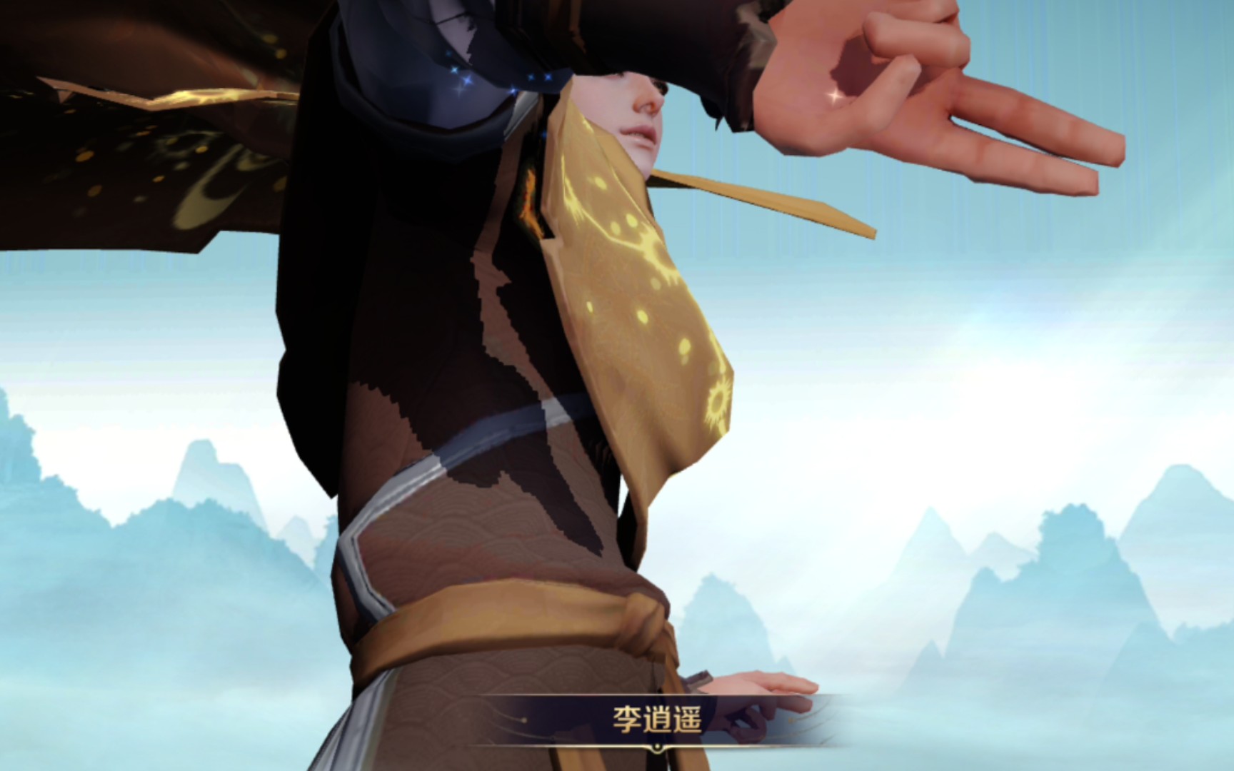 王者李逍遥-万剑决!