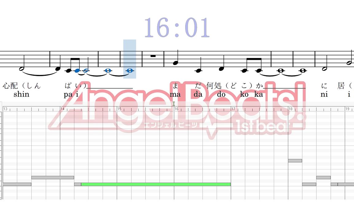 【动态乐谱】Heartily Song(Angel Beats! 1st beat OP)哔哩哔哩bilibili