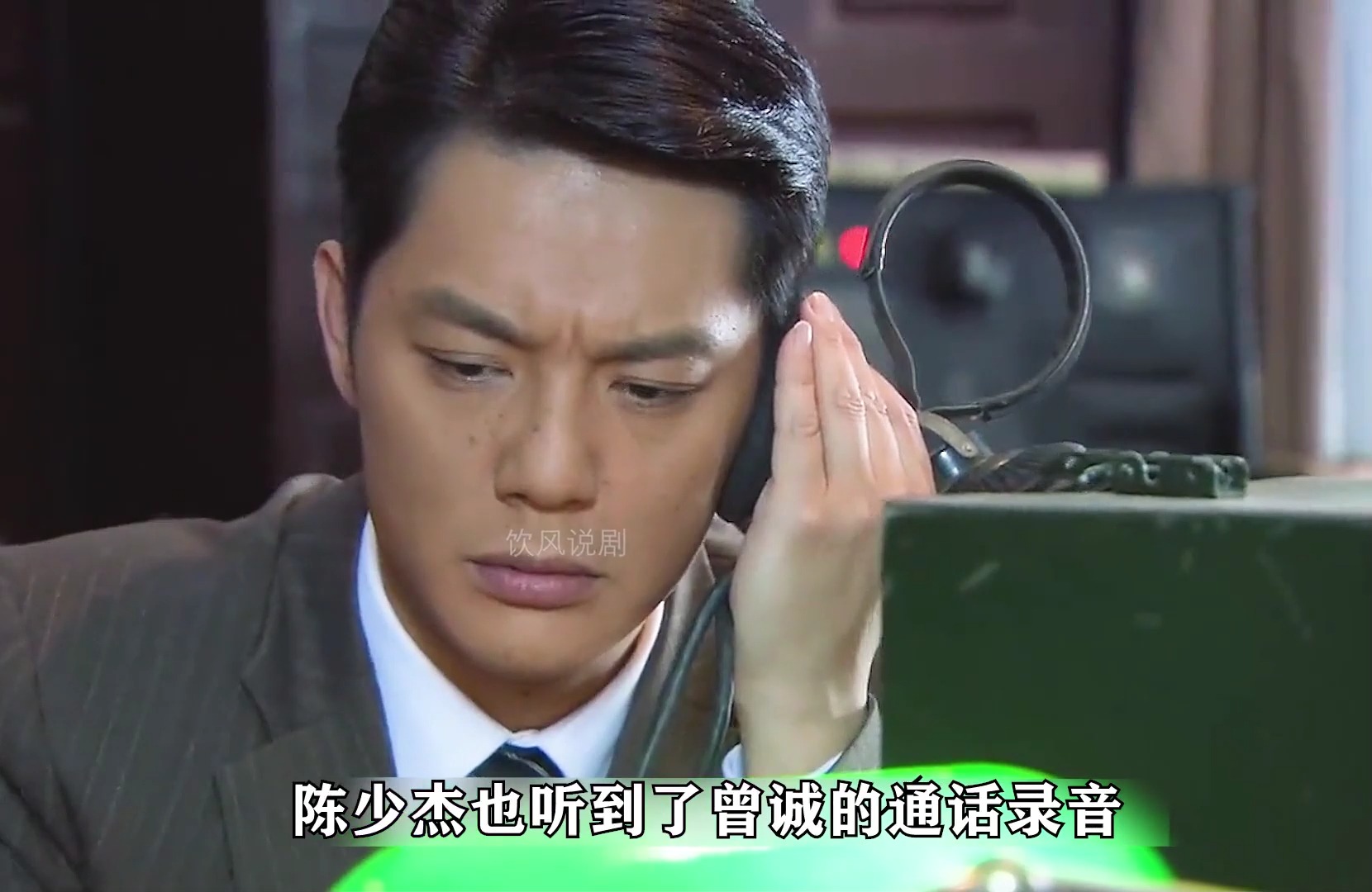 梁海棠嚣张至极让陈少杰挪车,少杰就一句话,她就怂了