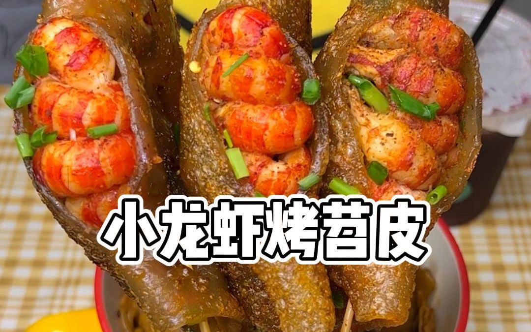 [图]睡觉前一定要吃夜宵，这样才不会做饿梦