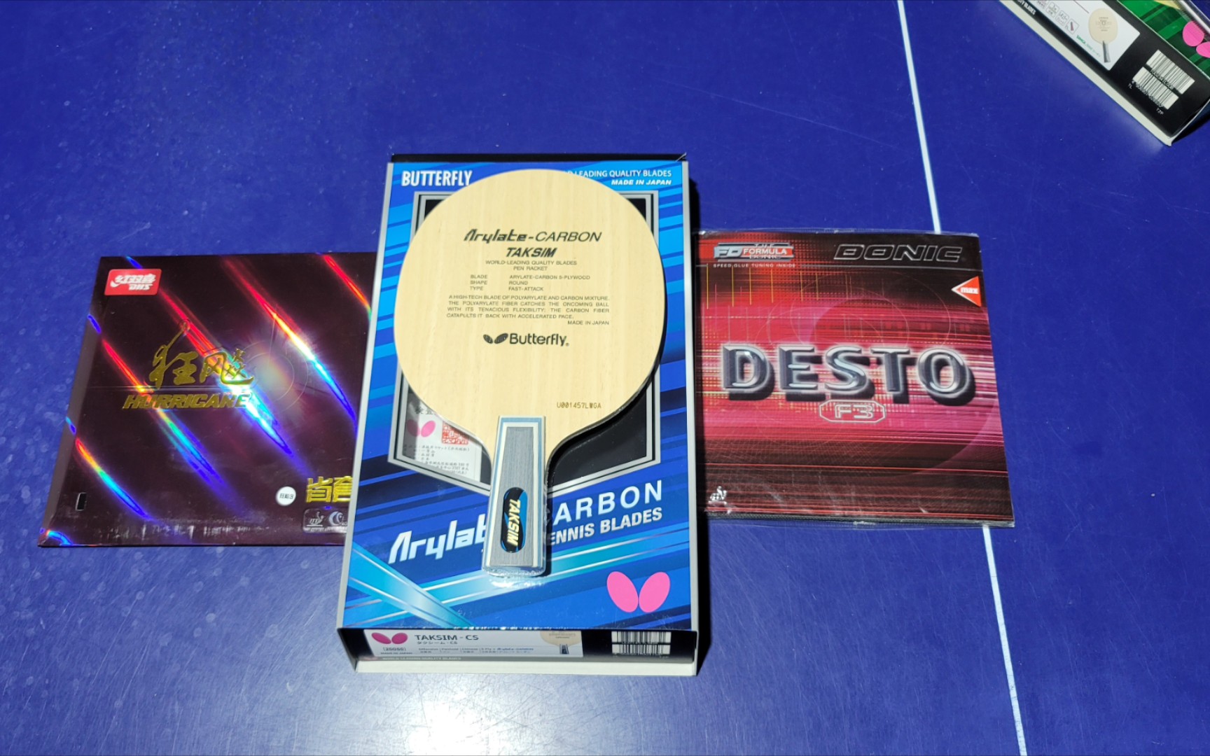 蝴蝶王泰克西姆永恒经典底板个人简单评测欢迎交流评论