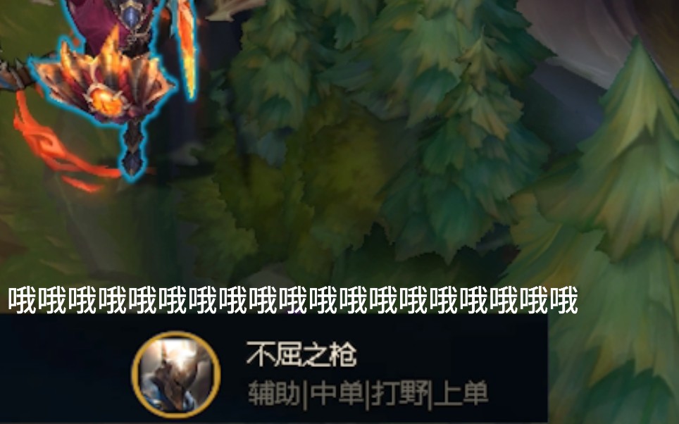 潘森:啥?
