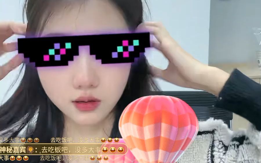 小妖精直播回放10日9日20点21点30分场(二)哔哩哔哩bilibili