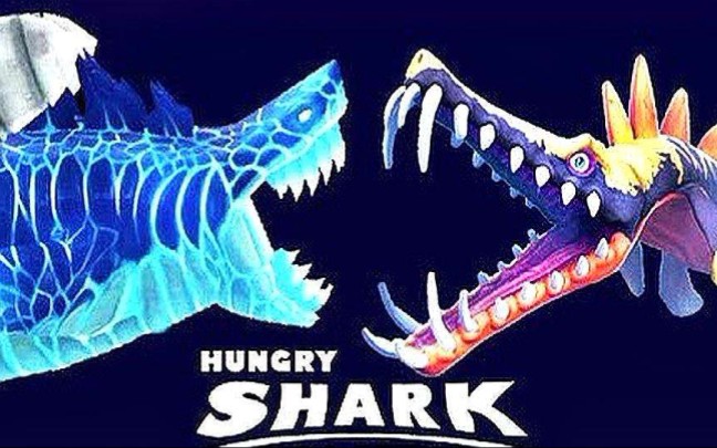 饥饿鲨进化一怪物鲨