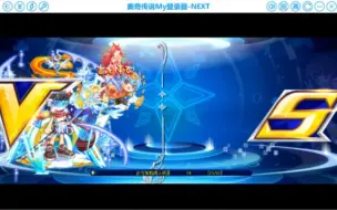 Descargar video: 老祖以1敌9，简单拿下235！