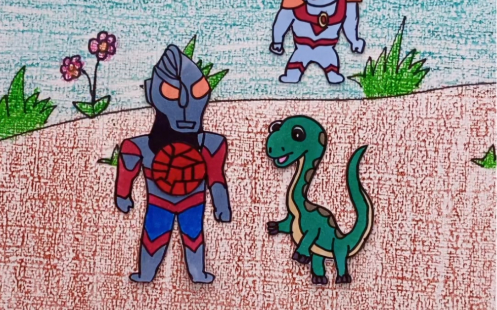 小恐龙是小奥特曼