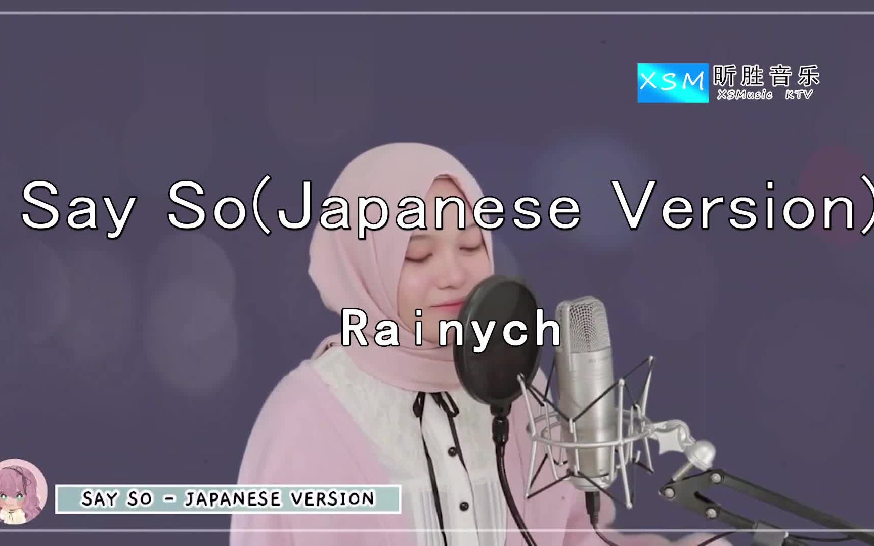 [图]Rainych-Say So (Japanese Version) KTV版 日语 双音轨