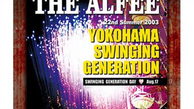 22nd Summer 2003 YOKOHAMA SWINGING GENERATION GENENERATION