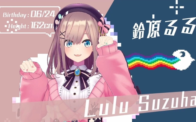 铃原露露 Official的个人空间 哔哩哔哩 Bilibili