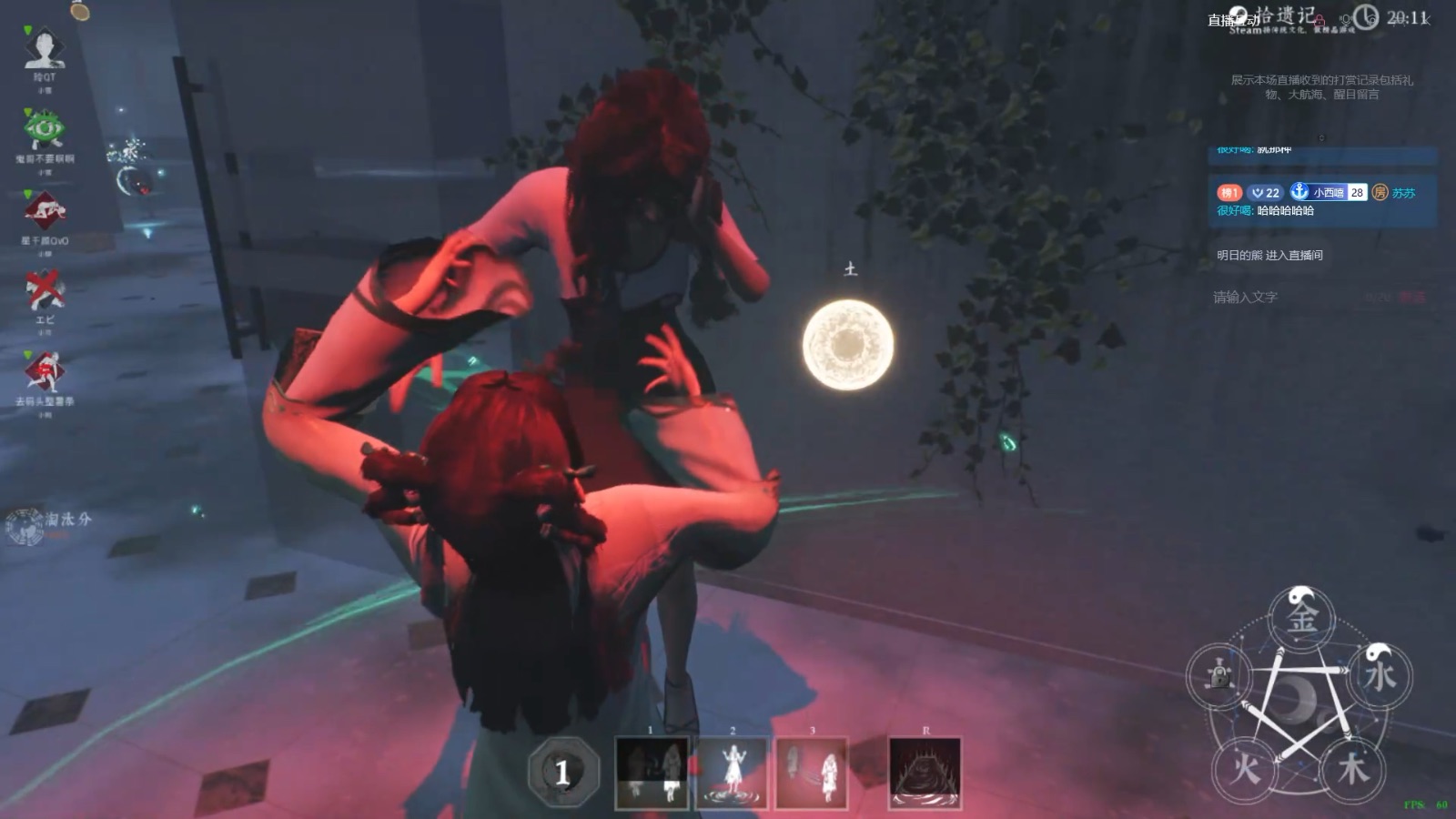 小丸子头可爱的小丽