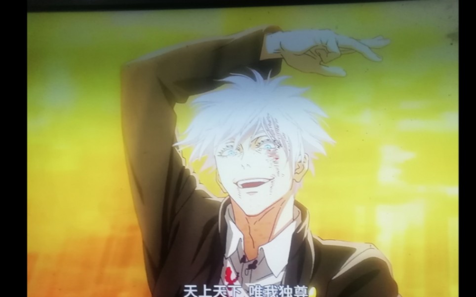 天上天下,唯我独尊(手机配置不好,可能有点卡顿qaq)