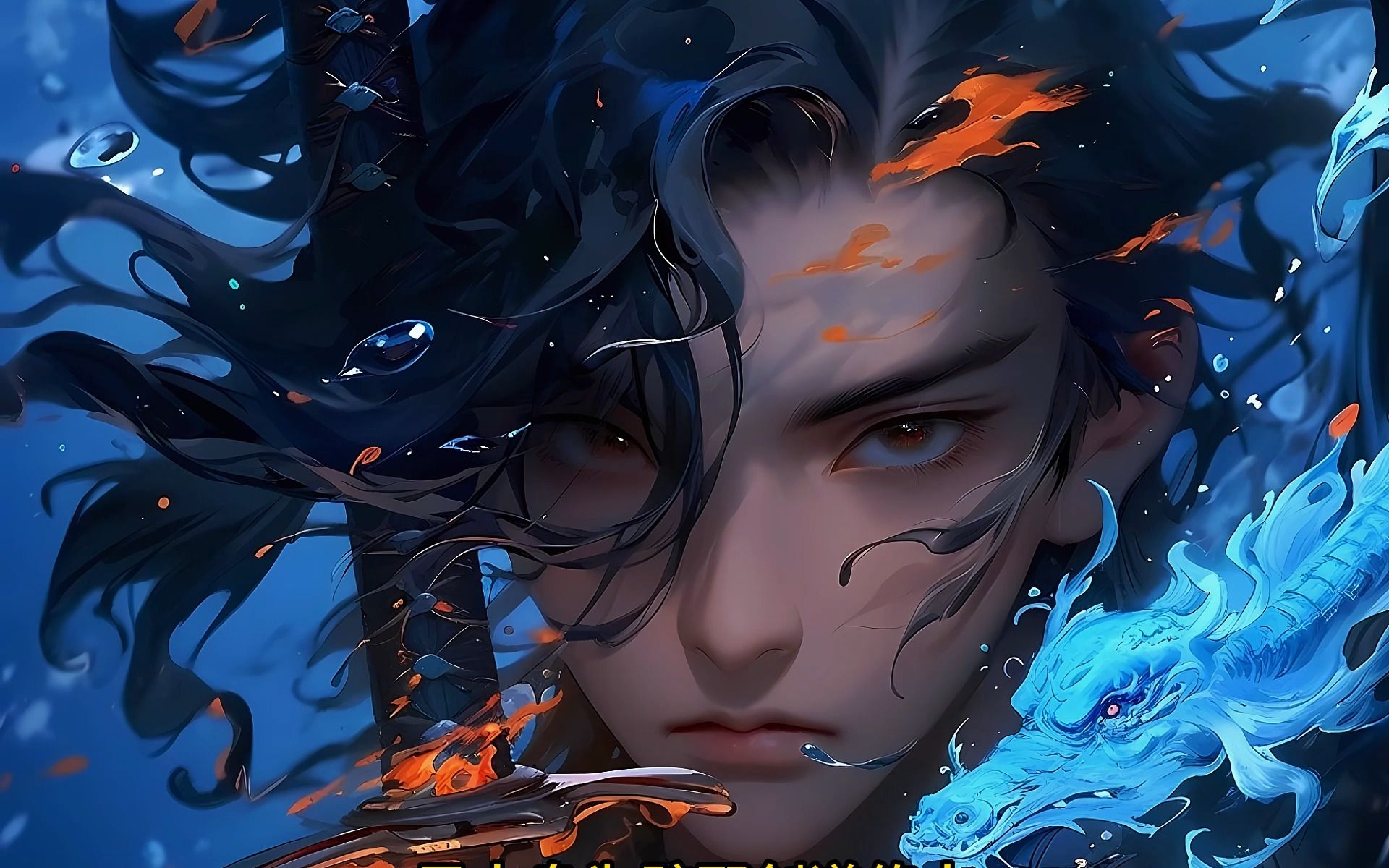 男人身为辟邪剑谱传人,竟将剑谱印了九万份发给江湖