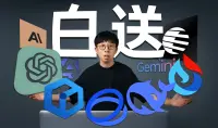 投稿封面